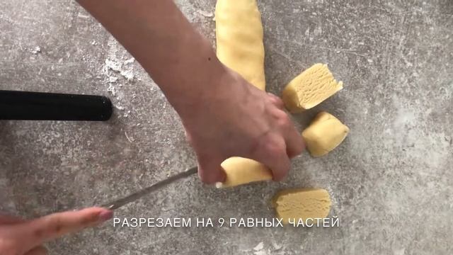 Сочники с творогом или Творожные сочники