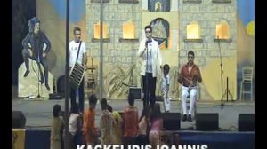 ZAPOYNIDIS KOSTAS K,GIORGOS LYRA kagkelidis ioannis