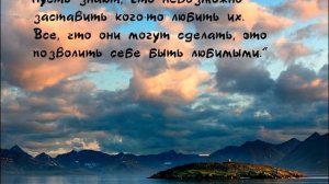 интервью с богом. грегориан.-(480p)