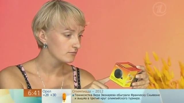 Ультразвуковые отпугиватели комаров