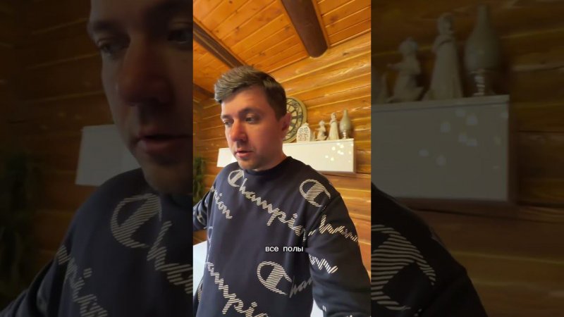 Генеральная уборка шикарного коттеджа в хохловке (Часть 3) #клининг #пермь Звоните +7(342)2484859