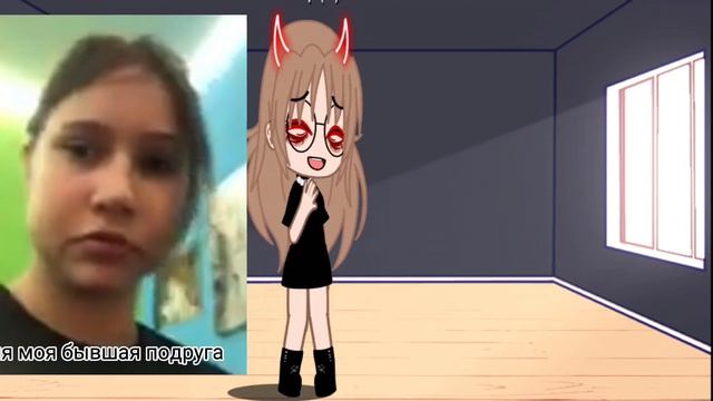 старая подруга смотреть онлайн