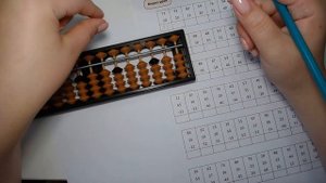 Ментальная арифметика - Урок 4. Простое сложение и вычитание двузначных чисел