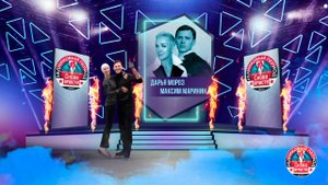 Дарья Мороз и Максим Маринин. Профайл. Ледниковый ...д. Снова вместе. Фрагмент выпуска от 17.12.2022