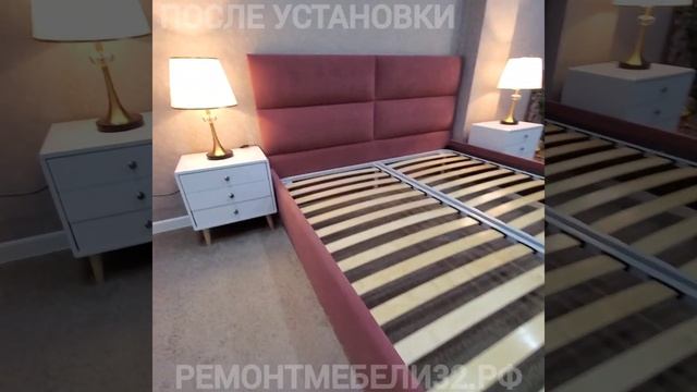 ПЕРЕТЯЖКА КРОВАТИ В АНТИВАНДАЛЬНЫЙ ОБИВОЧНЫЙ МАТЕРИАЛ смотреть онлайн