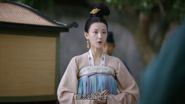 【庆华年】49｜全家含冤入狱，太子背信弃婚，姑娘化身宫女潜入东宫复仇🌪离翻案还差一步时，却发现怀上了太子的骨肉……｜罗晋 李一桐 金瀚 郑业成