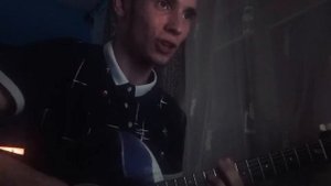 ARSLAN – Не влюбляйся (кавер на гитаре)