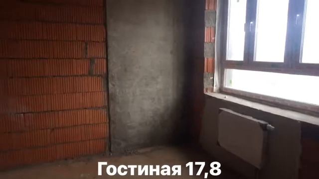 Распашонка в Новограде Павлино