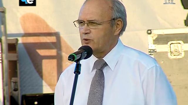 0 2 День предприятия ООО «Кнауф Гипс Новомосковск» смотреть онлайн