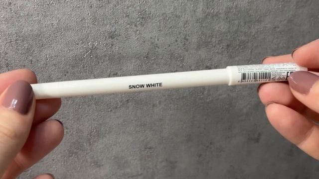 Макияж новой косметикой Morphe, The Saem, Eva Mosaic, карандаши Ushas. Корейский макияж ? смотреть онлайн