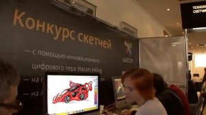 Autodesk Forum 22.09.2011, интервью, Анна, студентка