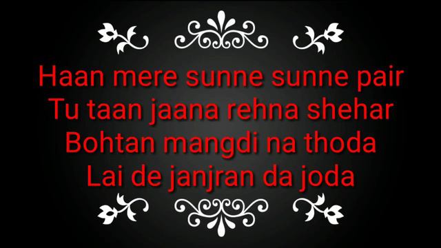 Laung Laachi-|Title song Mannat Noor| Ammy virk Neetu bajwa| смотреть онлайн