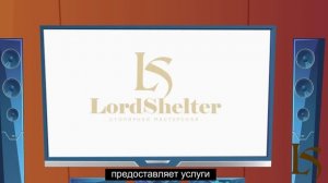 Отделка лестницы: отделка бетонной лестницы в частном доме деревом