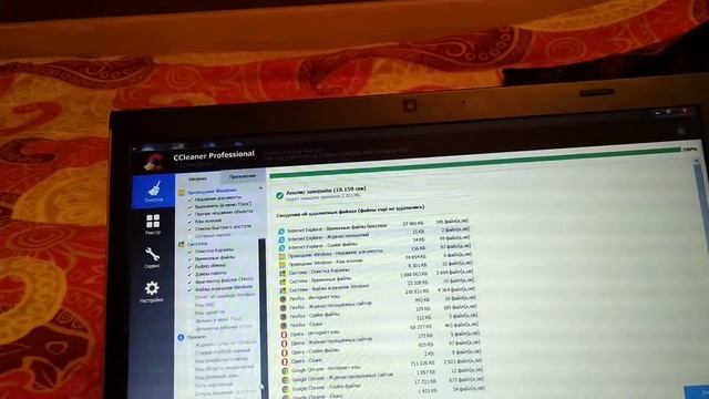 Матрица для ноутбука DELL Vostro 3550. Замена.Распаковка. Цена. Установка. Часть 2. смотреть онлайн
