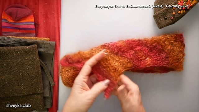 01 Сентябринка Подбираем материалы смотреть онлайн