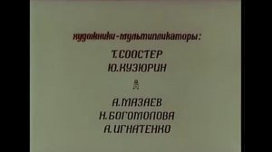 Веселая карусель   16