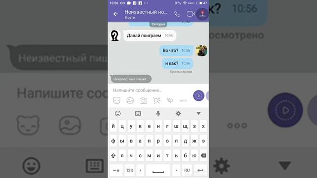 СТРАШНАЯ ПЕРЕПИСКА. ВСЕМ СМОТРЕТЬ[ЧАСТЬ 2] смотреть онлайн