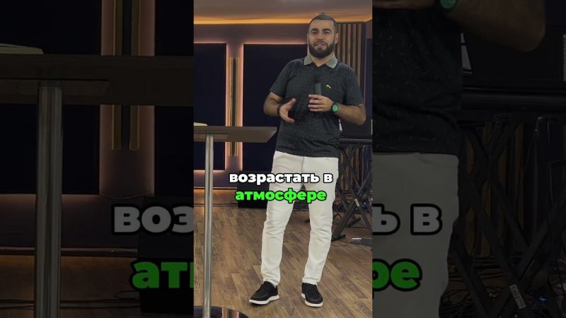 Какова твоя вера? | Валера Ганджумян #мотивация #христианство #церковь #motivation #religion