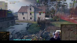 Объект 268 Вариант 4 / Штурмовая ПТ - ОМОН / СТРИМ World of Tanks