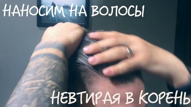 FH №2 - Укладка волос с помощью FIBER| Hair Styling by American Crew смотреть онлайн