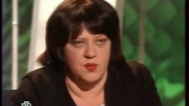 Школа Злословия - Елена Гремина (2)