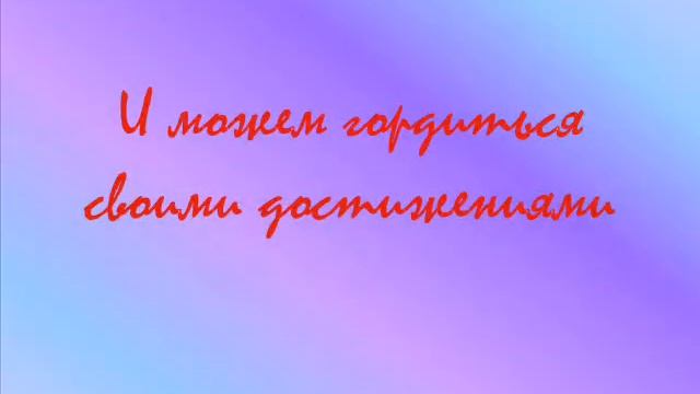 Клип 201 смотреть онлайн