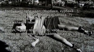 [lyrics] Молодой Король...♛ [LIETUVIŠKAI]