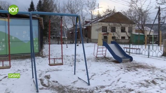Реализация программы поддержки местных инициатив (ППМИ) в Сизой.