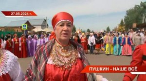 Новости Татарстана от 05/06/24 - ТНВ