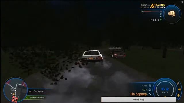 Стрим по Amazing RP #2 Yellow смотреть онлайн