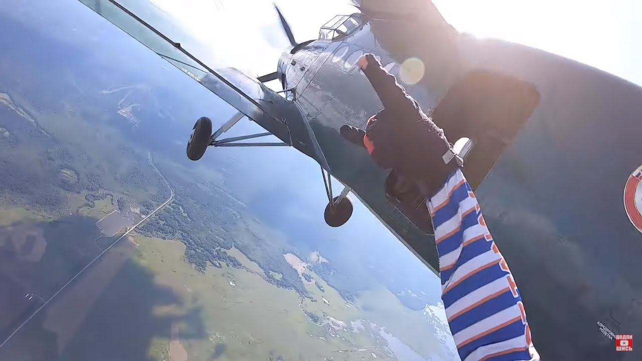 Swoop Freestyle. Canopy piloting. Mondial 2020. Свуп Фристайл. Купольное Пилотирование смотреть онлайн