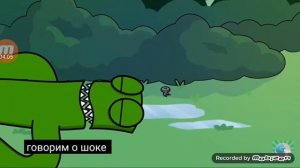 русская озвучка радужные друзья 2 но они мутанты