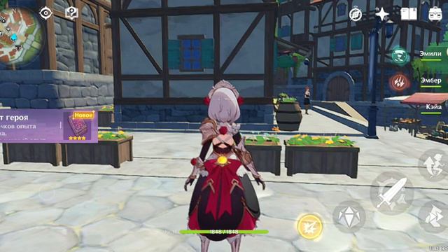 не знаю почему на другом акк выпало лег 5 а здесь 0 смотреть онлайн