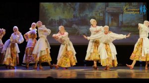 Топотуха / Закрытие 26 сезона