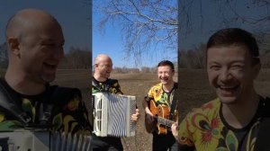 Веселые частушки про Петю и Ваню