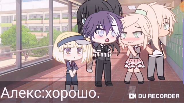 Озвучка звезда с неба смотреть онлайн