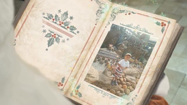 6 декабря 2020 г. смотреть онлайн