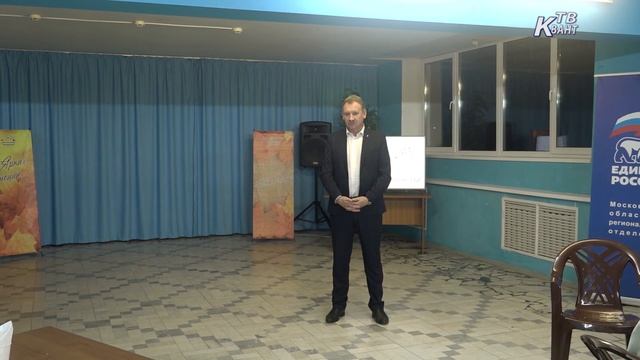 Встреча сельских старост состоялась в Мендюкино.  Зарайск. смотреть онлайн