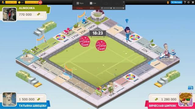 играю в бизнес-тур смотреть онлайн