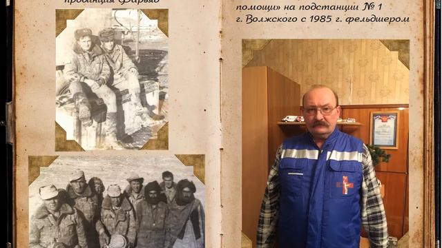 Афган 30 лет смотреть онлайн