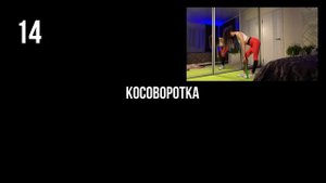Тренировка с фитнес резинкой на все тело | Дома | 25 мин
