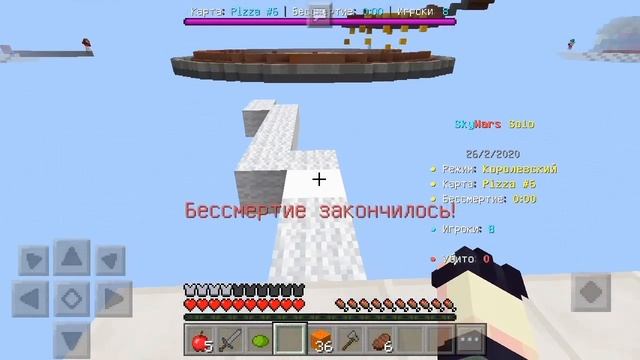 ТОП ?ТОП 3 ЛУЧШИХ РИСОВАННЫХ ДИЗАЙНЕРОВ В СТИЛЕ МАЙНКРАФТ?! САМЫЕ ДЕШЕВЫЕ/ДИЗАЙНЕРЫ