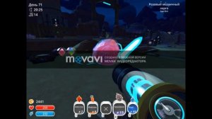 Как получить глубинный соляний раствор в slime rancher