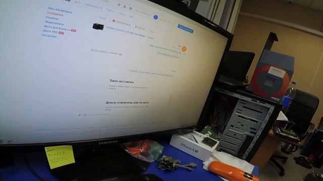 Авито доставка. Наш опыт, отзыв о работе сервиса