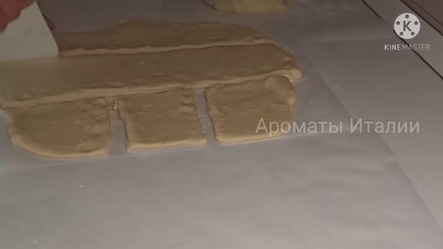 Фокачча, мягкий итальянский хлеб. Вкусный рецепт.