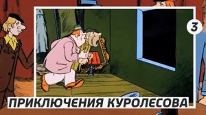 6 ПЛАГИАТОВ В СОВЕТСКОМ КИНО