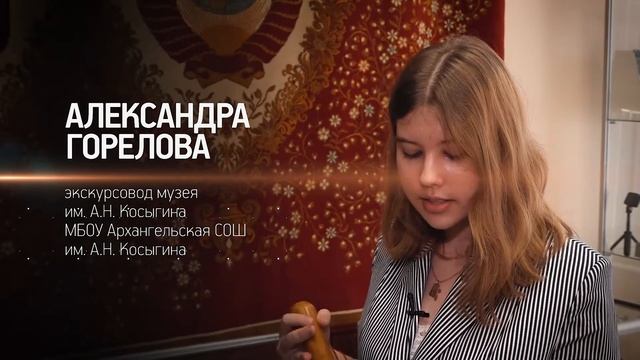 Объект внимания: Саперная лопата смотреть онлайн