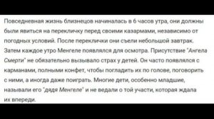 Так и не придумал, как назвать этот кошмар. Так что пусть будет без названия.