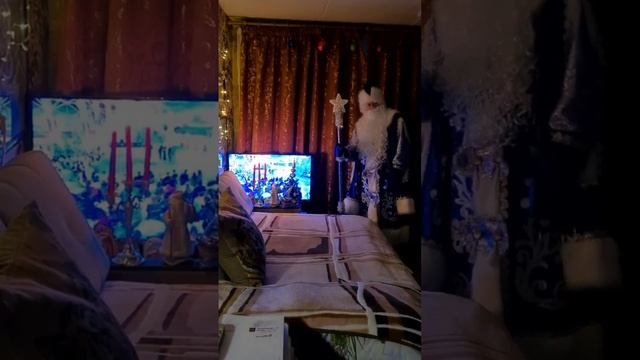 От моего личного имени дедушка мороз ? ? ? ? ? из Москвы! 01.01.2024г.?❄️??✨️??