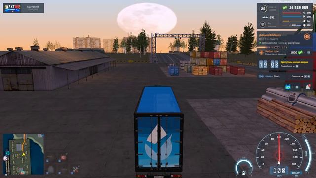rutube.ru